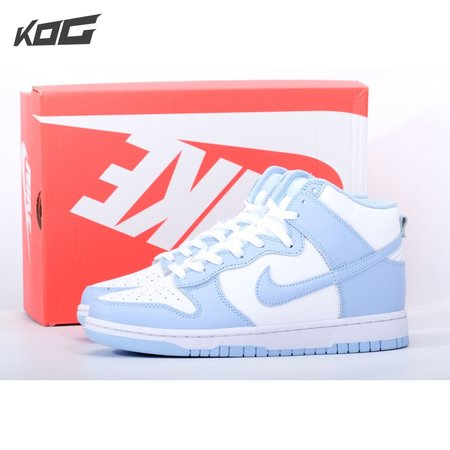 Nike Dunk High Aluminum Size 36-47.5