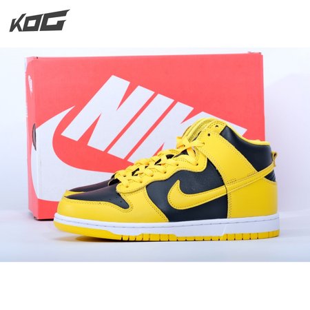 Nike Dunk High Retro Varsity Maize Size 36-47.5