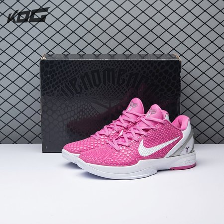 Nike Kobe 6 Kay Yow Think Pink 429659-601 Size 40-46