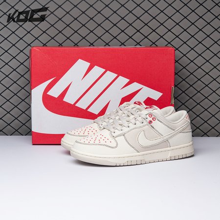 Nike Dunk Low Light Orewood Brown Sashiko DV0834-100 Size 36-46