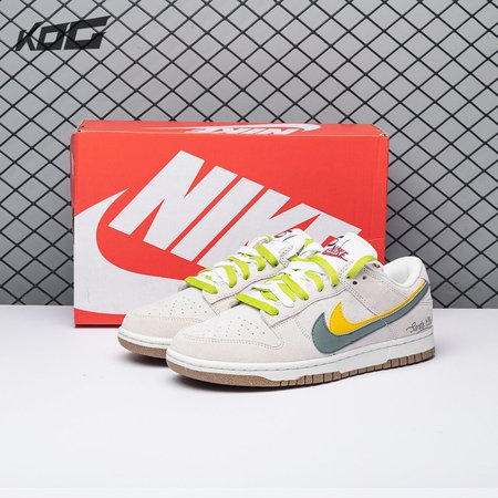 Nike Dunk Low SE 85 Green Yellow DO9457-111 Size 36-47.5