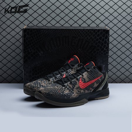 Nike Zoom Kobe 6 'Italian Camo ' 429659-900 Size 40-48.5