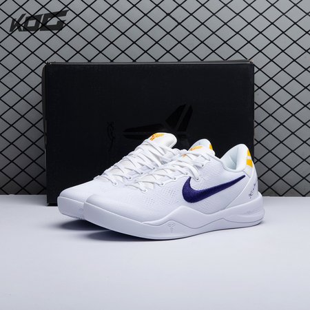 Nike Kobe 8 Protro "Lakers Home" HF9550 100 Size 40-48.5