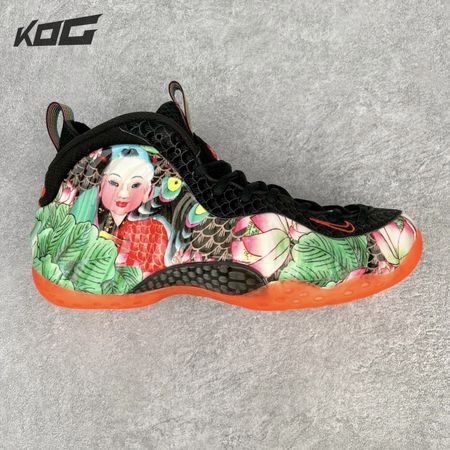 Nike Air Foamposite One Tianjin 744307-001 Size 42-44