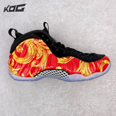 Supreme x Nike Air Foamposite One 652792-600 Size 42-44