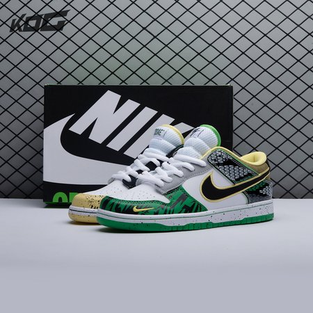 Nike Dunk Low 'What The Duck Away' HV1454-100 Unisex Size